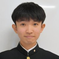 藤崎翠さん（市立千葉高３年）