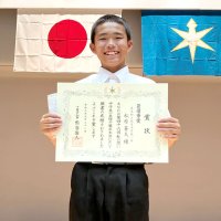 亡き母に「ありがとう」　最優秀賞に松原さん（長生中）　中学生の主張・千葉県大会