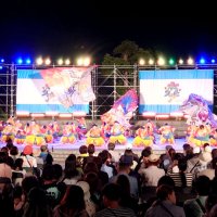 熱気生むよさこい演舞　地元グルメ、花火も満喫　上総いちはら国府祭り