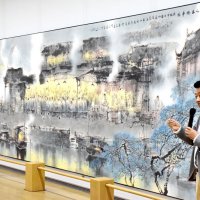 大作「人生楽事」を披露　第二の古里に寄贈　国際的画家・王さん　茂原市立美術館