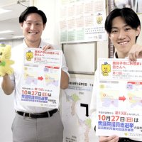 船橋、市川、松戸など７市町で　千葉県内の区割り変更、周知に懸命　【衆院選ちば２０２４】