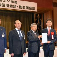 物価高、人手不足支援を　千葉県内２１商議所会議で県に要望　防災、観光振興も