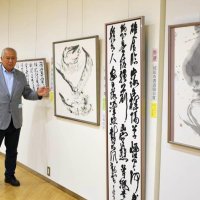 優秀作品１４３点一堂に　千葉日報賞は中沢さん　成田市書道協会展