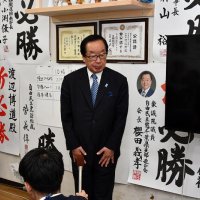自民・元復興相渡辺氏落選　区割り変更響き競り負け　千葉６区　【衆院選ちば２０２４】