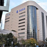 千葉ロッテＣＳ進出で「おめでとうセール」　そごう千葉店で５日から　背番号ちなんだお買い得品そろう