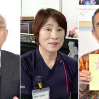 【一覧あり】徳久さん（千葉大元学長）ら秋の叙勲　本県関係受章者は１９８人