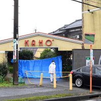 女性が殺害された事件現場のホテル＝２日、市原市中高根