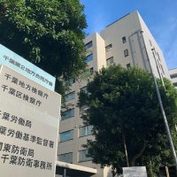 市川住宅強盗、男２人起訴　現金強奪、重傷負わせ監禁の罪　千葉地検