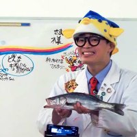 さかなクン東京湾の「スギョイ魚」紹介！　特徴や食べ方、環境問題を講演　 日鉄君津地区