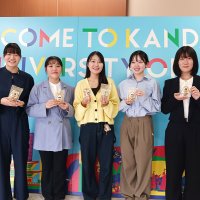 あられ煎餅で世界旅行を　八千代で製造　神田外語大生が共同開発