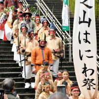 古代人なりきりパレード　１０日「芝山はにわ祭」