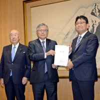 物価高中小支援を要望　千葉商議所、千葉市に６項目