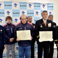 配達中に見た人に似ている…行方不明の防災無線聞き１１０番　男性救助に貢献　新聞配達員と消防団に感謝状　館山