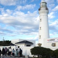 犬吠埼灯台１５０周年記念でサミット　１６日座談会やマルシェ　銚子