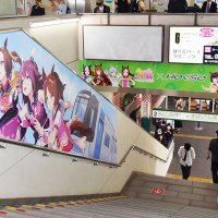 「ウマ娘」コラボが大人気　白井市長「反響に驚き」　北総鉄道もコラボグッズ増産