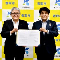 地域活性化へ協定　香取市と千葉薬品
