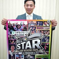 トップ選手見に来て　船橋でＢリーグオールスターゲーム　島田チェアマンがＰＲ　来年１月
