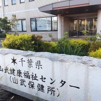 東金「かくじゅう」で食中毒　ノロウイルス検出