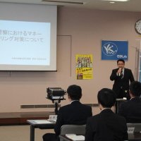 反社対応を研修　君津信組、防犯訓練も