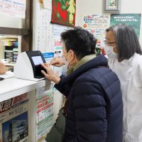 マイナ保険証本格移行　千葉県内医療現場「負担増も」　処方や限度額確認には利便性　使用率低迷、患者手探り