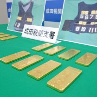 金地金１２キロ密輸疑い　千葉地検、タイ人逮捕