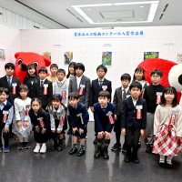 高橋さん（千葉市立高洲小５年）２年連続知事賞　夏休みエコ絵画コン表彰式