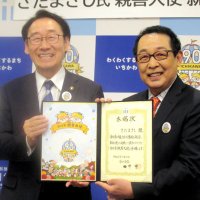 美女伝説歌う日来るか　独自の文化資産、知る年に　さだまさしさんと「手児奈」　市川　【回顧２０２４　取材メモから】