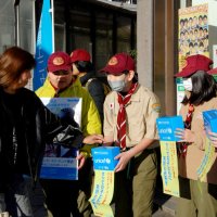 「世界の子どものために」　千葉ユニセフ協会、歳末募金活動