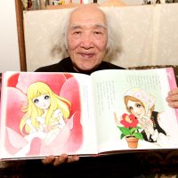 高橋真琴さん死去　少女画の巨匠、佐倉親善大使　９０歳