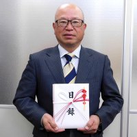 千葉ふれあい野球連盟　【千葉日報福祉事業団へ寄託】