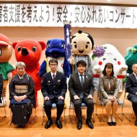犯罪被害者支援考えて　式典、コンサートで訴え　香取署