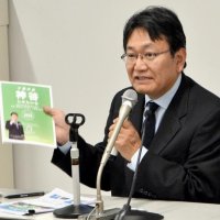 千葉市長選、神谷氏がマニフェストを発表　若者支援に都市基盤強化