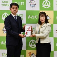 古谷乳業、多古町に５００万円寄付　企業版ふるさと納税で