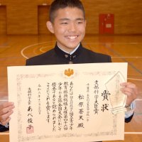 亡き母と家族に感謝　少年の主張全国大会で文科大臣賞の長生中１年・松原蒼天さん（１３）　【ひと模様】