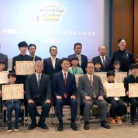 垰本さん（浦安美浜北小）知事賞　県教育長賞は市川昴高チーム　マイクラコンテストで表彰