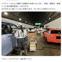 事故対応状況、Ｘで積極発信　「見える化」で安心届ける　ＮＥＸＣＯ東日本関東支社広報課長代理・片山七瀬さん　【私論直言】