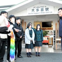 【子ども新聞　週刊ちばにち家】　いすみ鉄道へ千羽鶴　大多喜高生、運行再開願い　（２０２５年１月１６日号）
