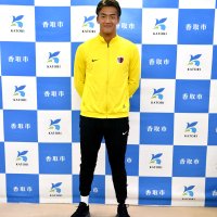 香取の魅力を世界に　香取市応援大使・鹿島ＧＫ・山田大樹さん（２３）　【ひと模様】