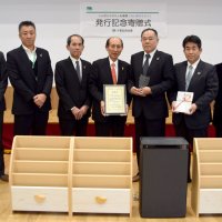 幼稚園に空気清浄機ＳＤＧｓ私募債活用　千葉の不動産会社
