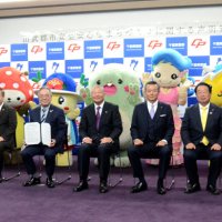 安全安心のまちへ　６市町２署が声明　山武地域