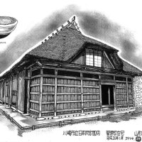 特異な外観「ハッポウ造」　早春の民家　絵・文　道塚元嘉　【民家の四季】