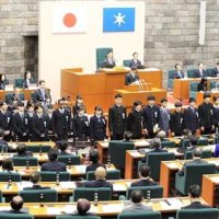 【受賞者名簿あり】全国、国際大会の優勝者表彰　県議会　小中高生９４個人２０団体