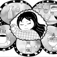 ＜睡眠と食習慣＞　休養とれた感覚重要　【現代食事考】（１７０２）