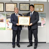 電話de詐欺防止に貢献　夢まるふぁんどへ感謝状　千葉県警