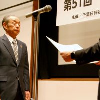 【受賞者名簿あり】千葉日報書道展　大賞に山崎さん（市原市）　「常にスタートの気持ちで」