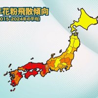 千葉県内の花粉、平年の１・３倍に　すでに飛散シーズン　ウェザーニューズが増加予想