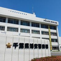 酒気帯び運転疑い　浦安署
