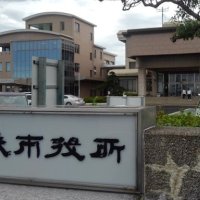 山武市人事（２０２５年４月１日付）