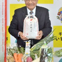 一層の有機農拡充へ　いすみ市　オーガニックビレッジ宣言