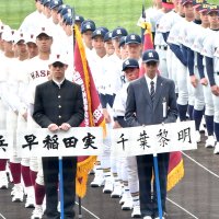 夢舞台に「実感湧いた」　千葉黎明ナインが開会式リハ　第９７回選抜高校野球大会